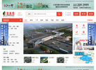菏泽房产网缩略图