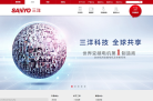惠而浦(中国)股份有限公司缩略图