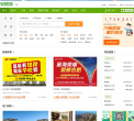 合肥58安居客缩略图