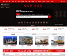合肥搜房网缩略图