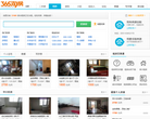 365租房网缩略图
