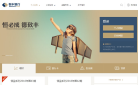 恒丰银行缩略图