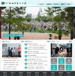 合肥市第六中学缩略图