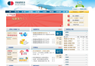 海富通基金缩略图