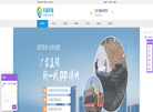 合肥天融环保科技缩略图