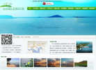 武汉后官湖湿地公园发展缩略图