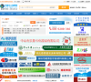 中国化工招聘网缩略图