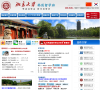 北京大学韩国留学班官网缩略图