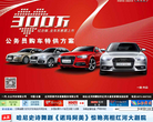 中国红河网缩略图
