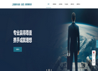 上海海华永泰律师事务所缩略图