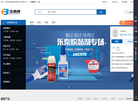南昌哈勃信息技术缩略图