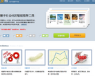 HHPP.com缩略图