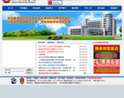 黄河科技学院缩略图
