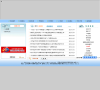 河海大学常州校区缩略图