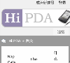 Hi！PDA |缩略图