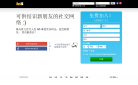 hi5缩略图