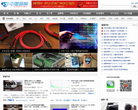 中国音响网缩略图