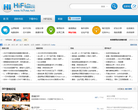 HiFi音响缩略图