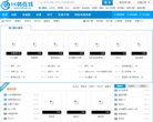 hi韩在线缩略图