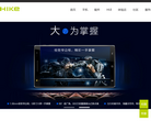 HIKe海客智能手机官方网站缩略图
