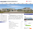 武汉深蓝缩略图
