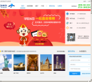 海那边缩略图