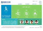 海纳生物缩略图