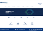 湖州河马生物科技缩略图