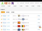 成都河马口腔门诊缩略图