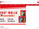 北京弘书阁教育官方网站缩略图