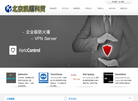 北京凯耀科贸缩略图