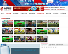 五星体育官方网站缩略图