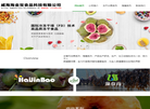 威海海金宝食品科技缩略图