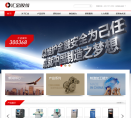 汇金股份缩略图