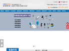 南京航伽电子科技缩略图