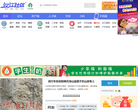 汉江社区缩略图