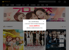 河间市鑫隆玻璃纤维制品缩略图