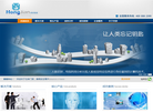 上海洪剑智能科技缩略图