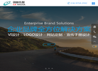 海南创想未来文化传媒缩略图