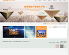 五洲国际缩略图