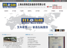 弘陆股份缩略图