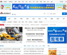 新浪黑龙江缩略图