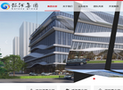 黑龙江省银河投资集团缩略图
