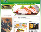 禾绿回转寿司缩略图