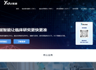 开心生活科技缩略图