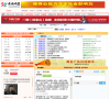 黄梅网盟缩略图