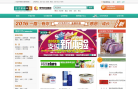 现代家有购物缩略图