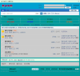 黑马乐园缩略图