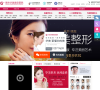 南京华美美容医院官方网站缩略图