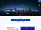 河南时代显示技术缩略图